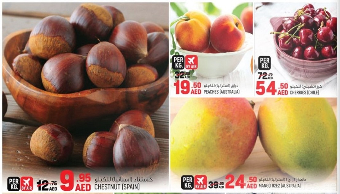 Fresh Fruits Big Discount