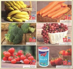 Fresh Fruits & Vegetables Sale