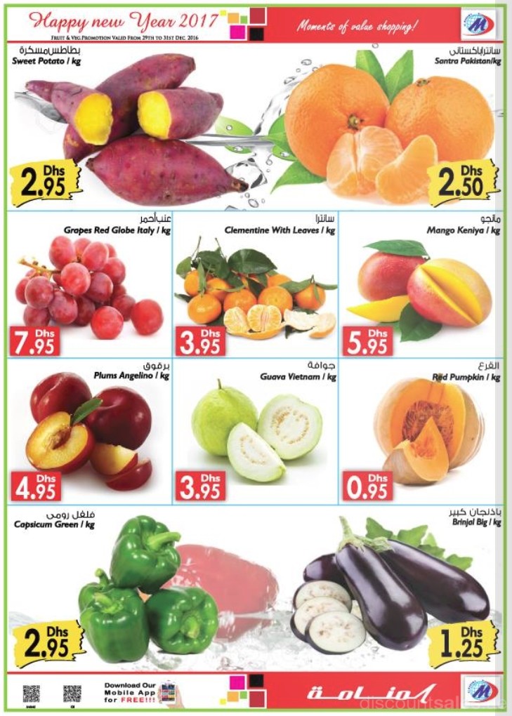fresh-vegetables-and-fruits-discount-sales-ae