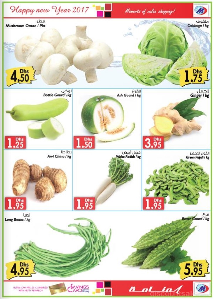 fresh-vegetables-and-fruits-discount-sales-ae2