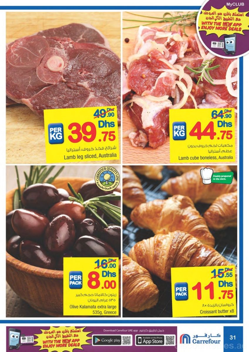 fresh vegetables meat seafoods