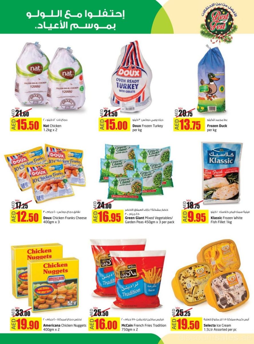 Frozen Foods Special Offer