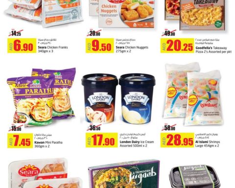 Frozen Foods Ultimate Saver