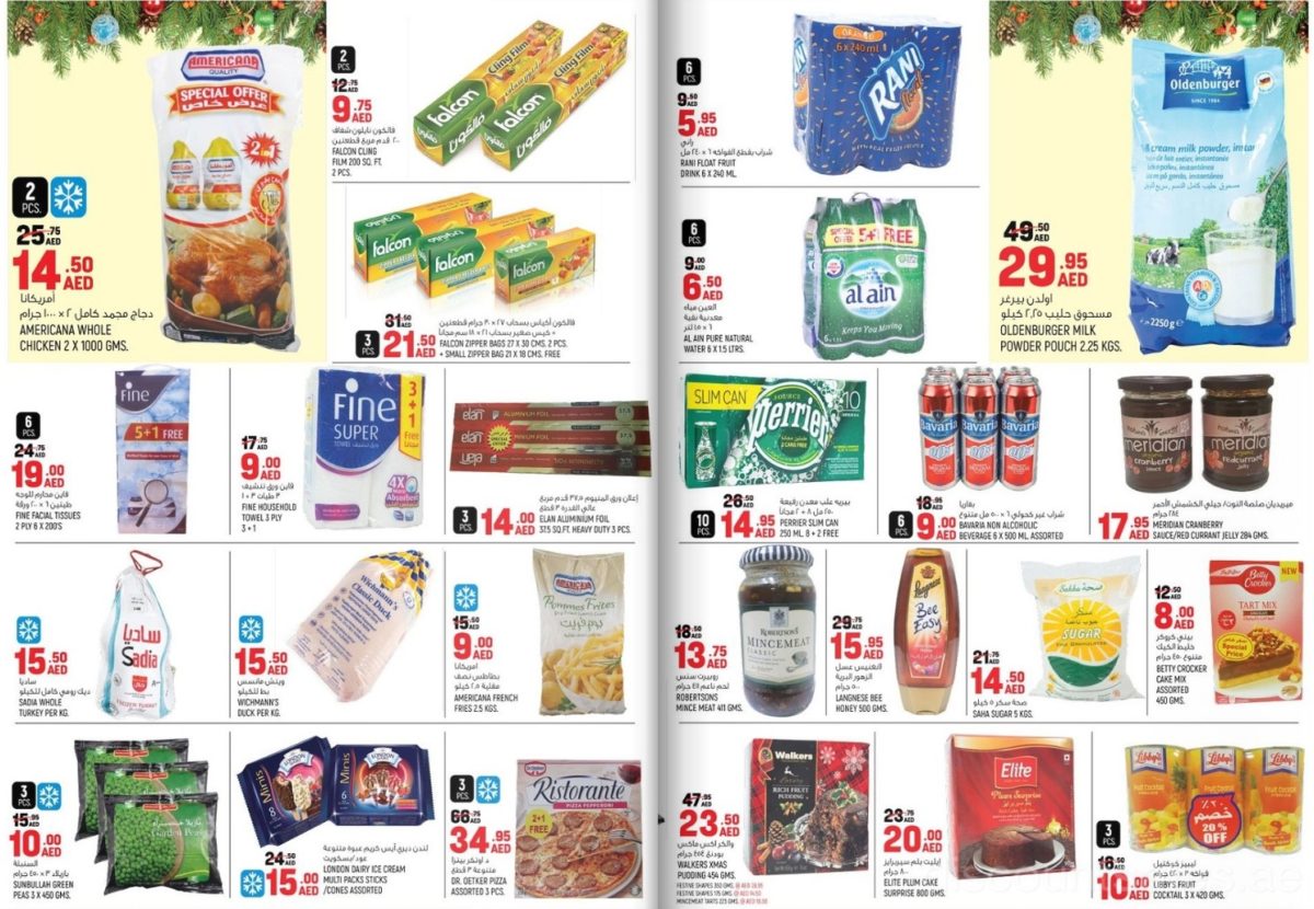 grocery-items-discount-sales-ae