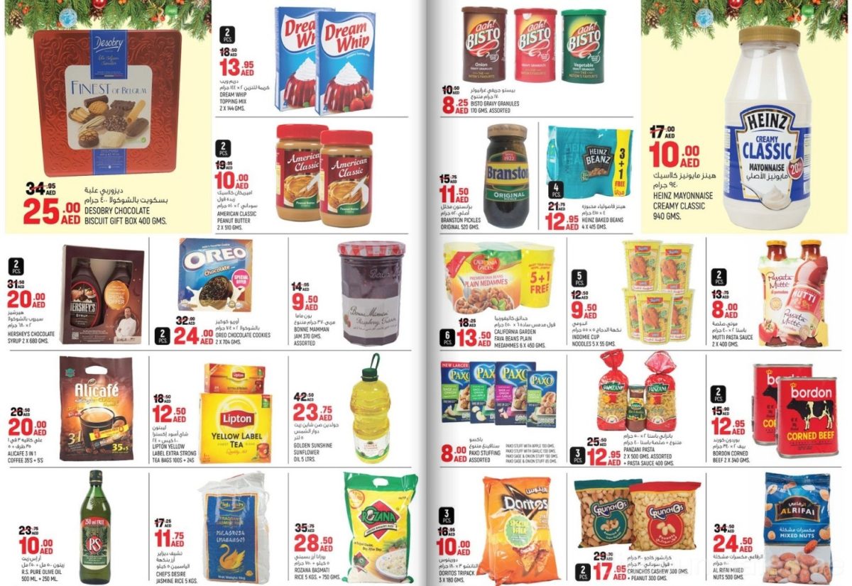 Grocery Items Special Offer