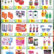 Beauty & Health Products
