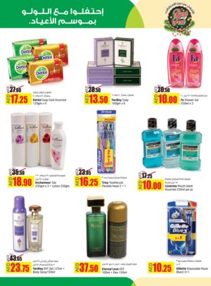 Beauty & Health Products Best Offer