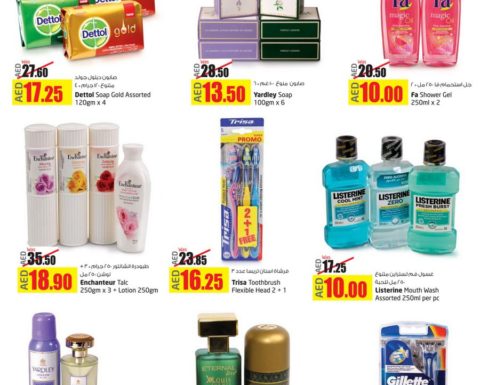 Beauty & Health Products Best Offer