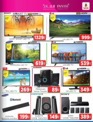 Home Appliances Discount Offer