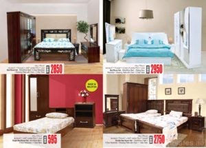 Home Furnitures & Decors