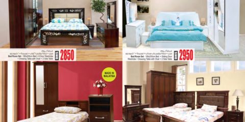 Home Furnitures & Decors