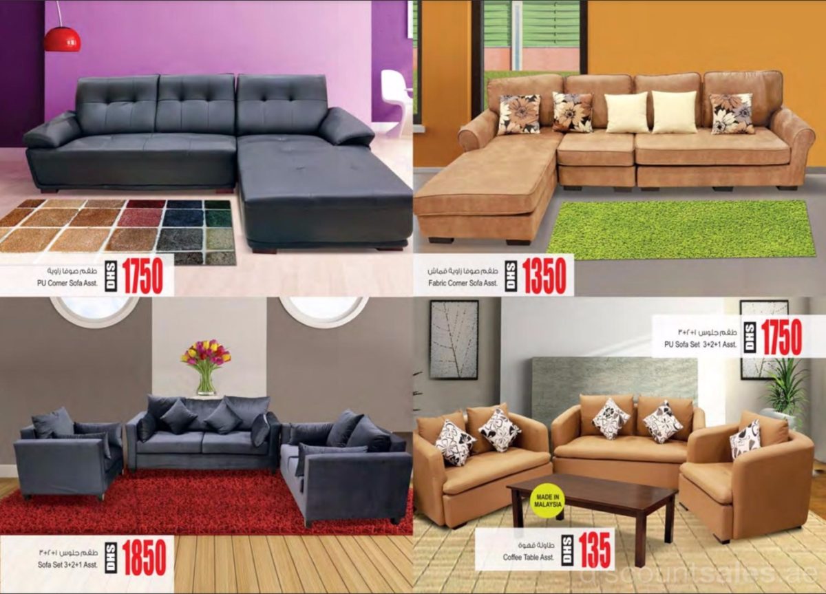 home-decors-furniture-set4-discount-sales-ae