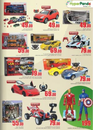 Assorted Children's Toys Deals