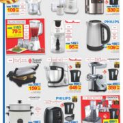 Home Appliances Special Discount