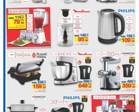 Home Appliances Special Discount