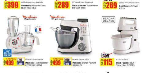Kitchen Appliances Exclusive Offer