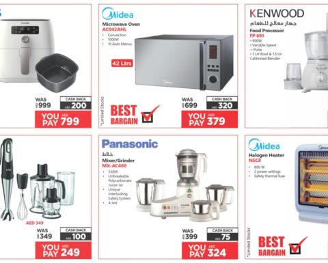 Home Appliances Special Offer