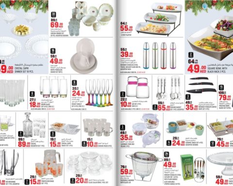 Assorted Kitchenwares Special Offer