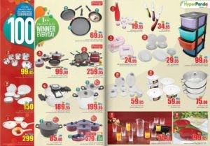 Kitchenwares Discount Offers
