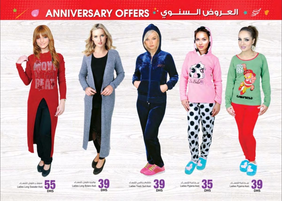 Assorted Ladies wear