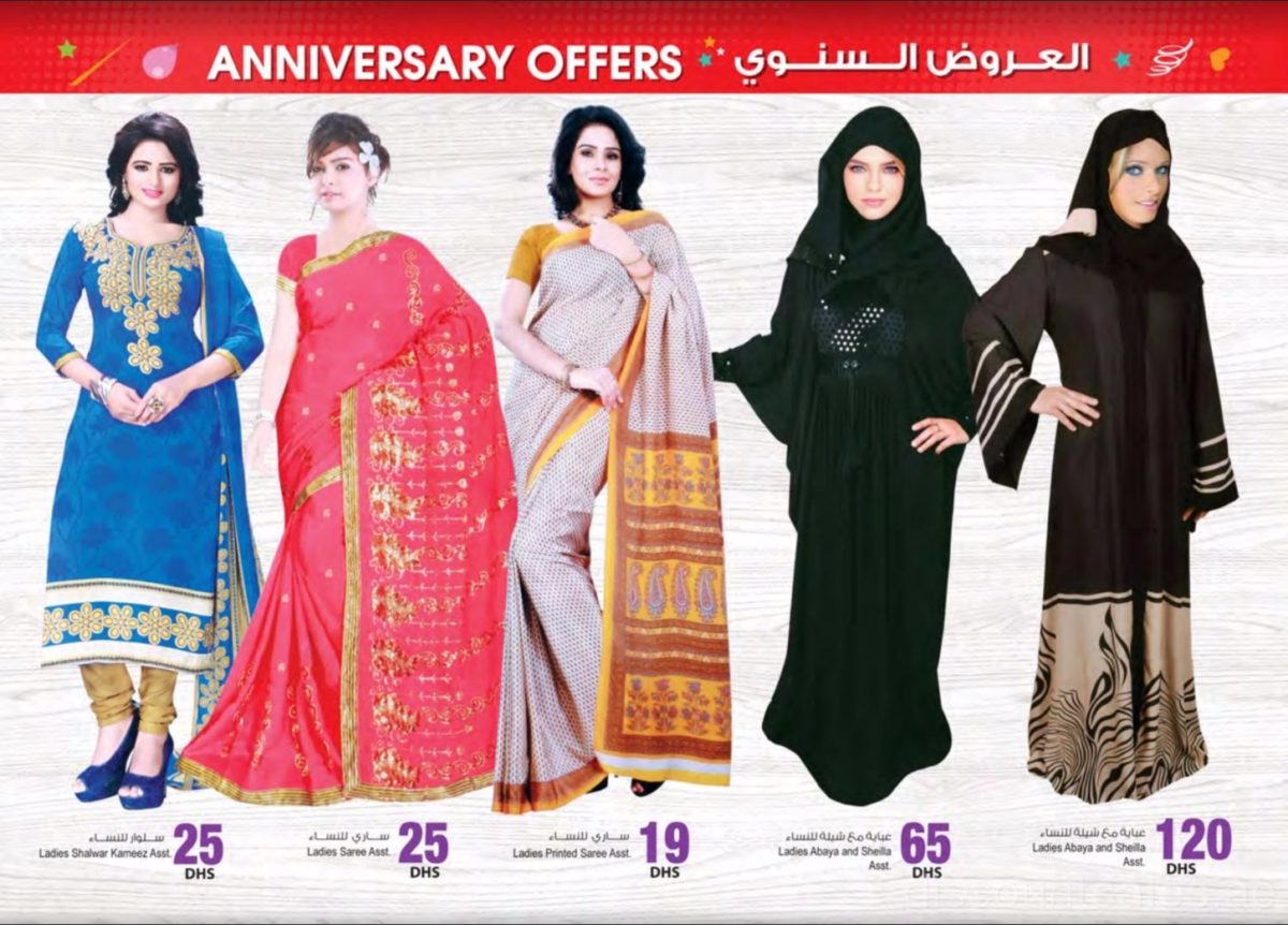 ladies-wear4-discount-sales-ae
