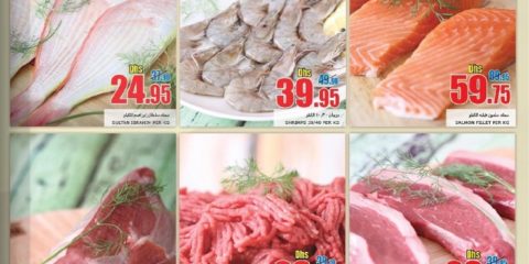 Meat Discounts