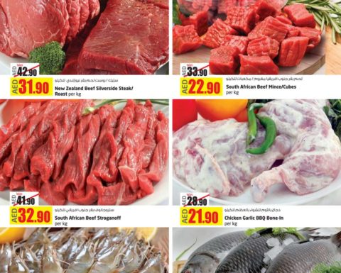 Meat Discount Offer