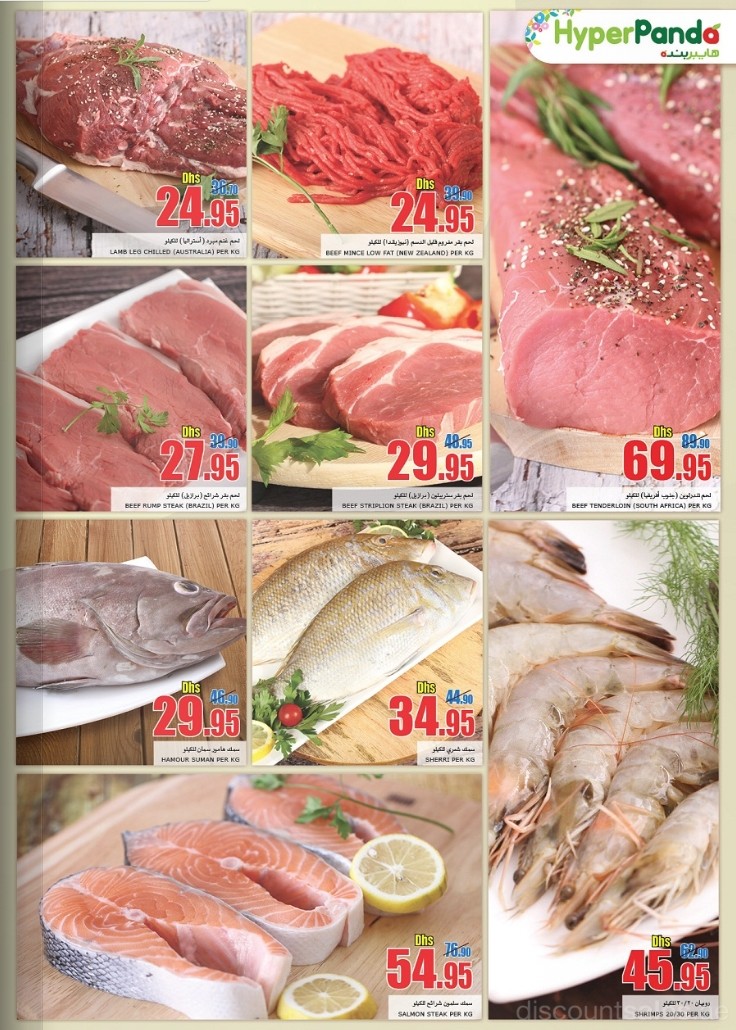 Seafoods Special Offer