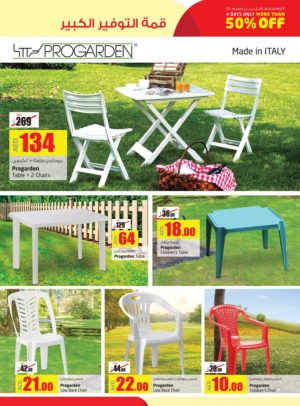 Italy made Outdoor Furnitures