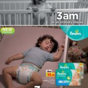 New Design Pampers