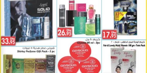 Perfumes Special Offer
