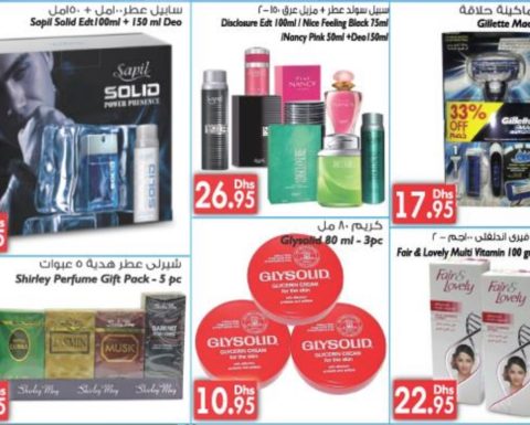 Perfumes Special Offer