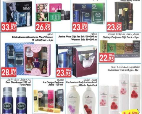 Assorted Perfumes Sale