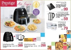 Prestige Kitchen Appliances