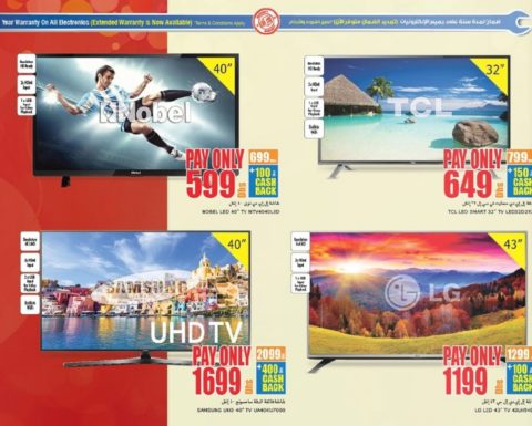 TV Deals