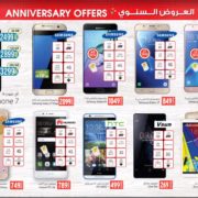 Smartphone Special Offer