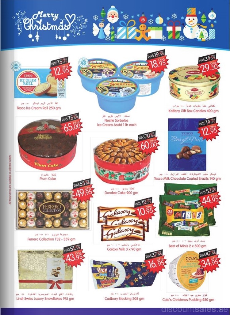 sweets-and-cakes-discount-sales-ae
