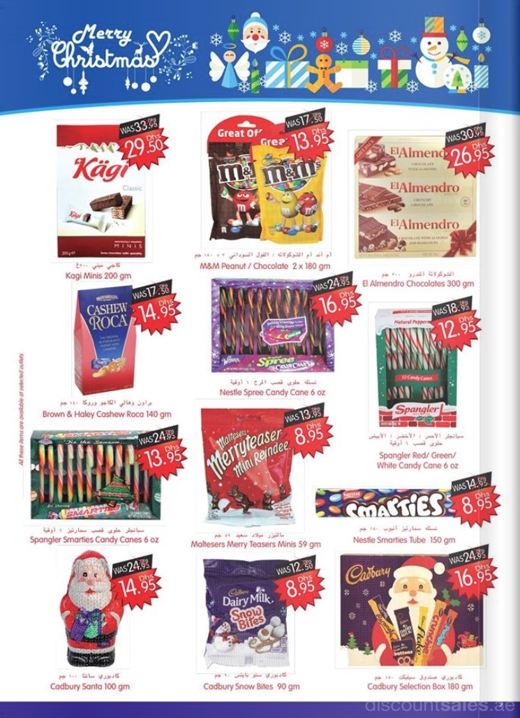 Chocolates Discount Offer