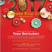 Toshi Restaurant