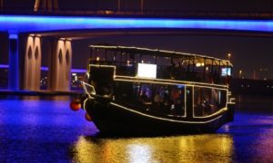 Dhow Cruise: Child AED 59