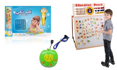 Educational Games for Children