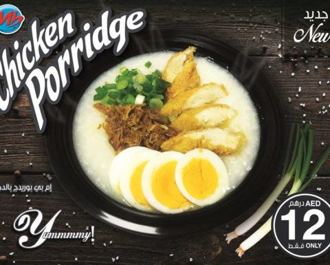 Chicken Porridge