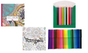 Rangoli Adult Colouring Book