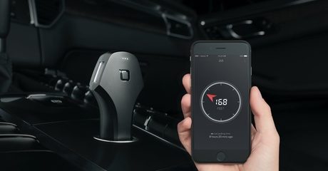 Smart Car Charger and Finder