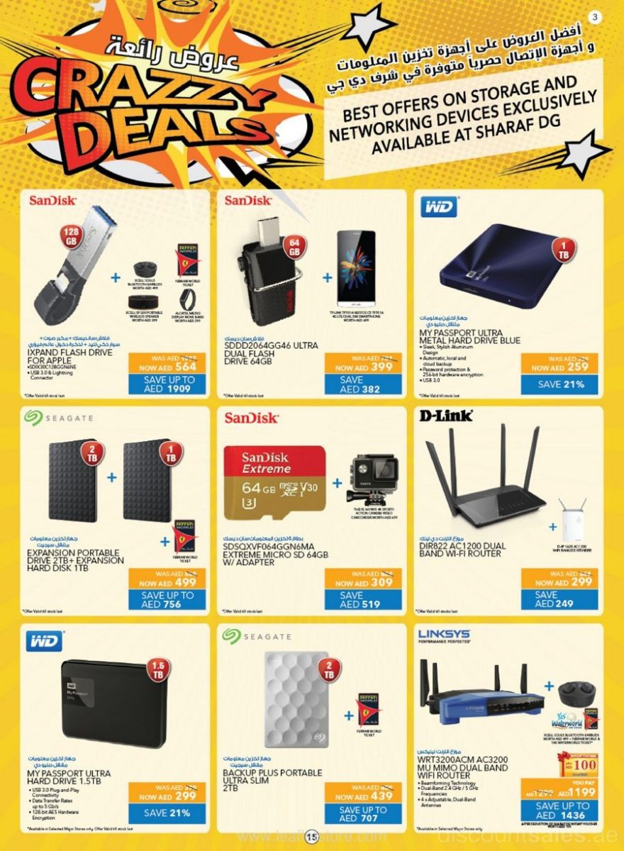 Storage-and-accessories-Crazy-deals-discount-sales-ae