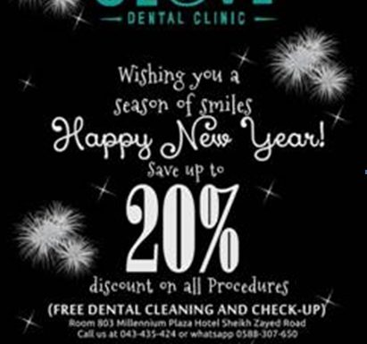 CLove Dental Clinic