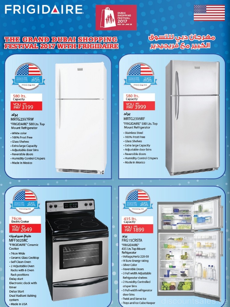 Frigidaire Appliances