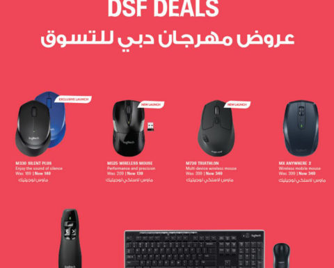 Logitech PC Accessories