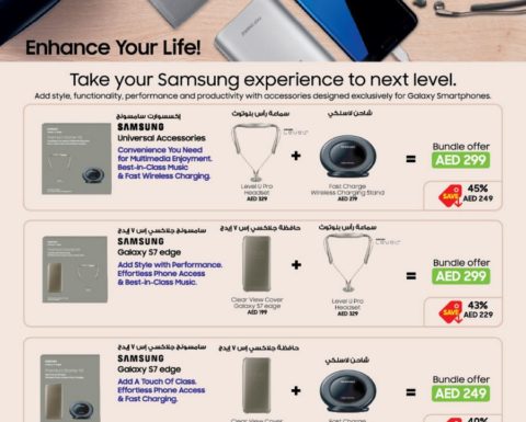Samsung Accessory