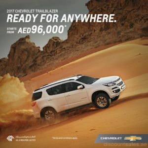2017 Chevrolet Trailblazer’s Promotion
